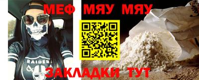 крисы Михайловск