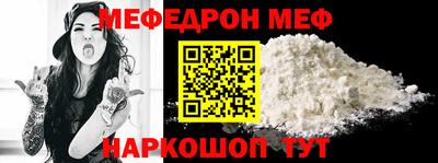 кокаин перу Мирный