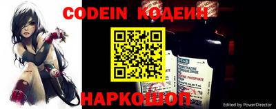 кокаин перу Мирный