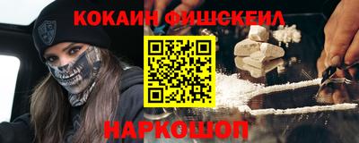 соль курить ск Михайловка