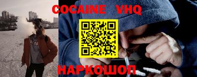 крисы Михайловск