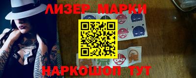 соль курить ск Михайловка