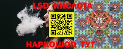 кокаин перу Мирный