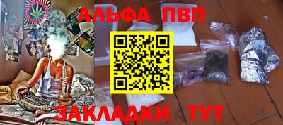 кокаин перу Мирный