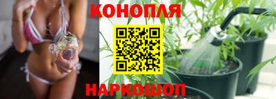 кокаин перу Мирный