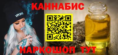 крисы Михайловск