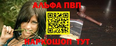 крисы Михайловск