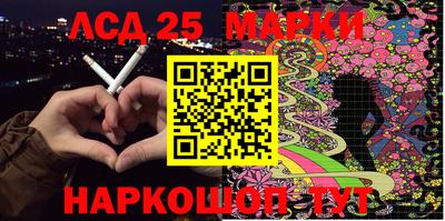 соль курить ск Михайловка