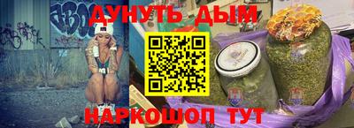 кокаин перу Мирный