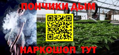 соль курить ск Михайловка