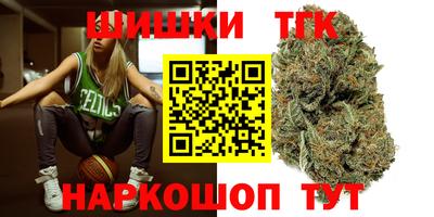 соль курить ск Михайловка