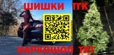соль курить ск Михайловка