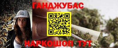 кокаин перу Мирный