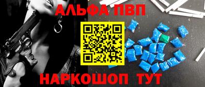 кокаин перу Мирный