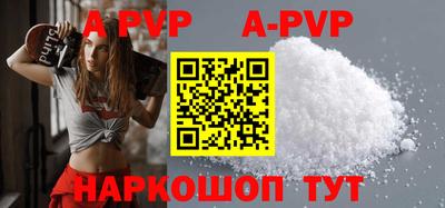 крисы Михайловск