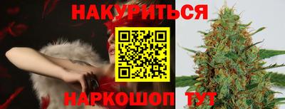 кокаин перу Мирный