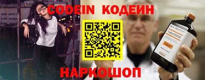 соль курить ск Михайловка