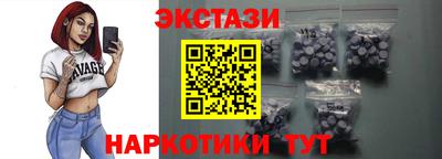 крисы Михайловск
