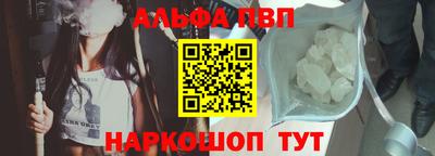 кокаин перу Мирный