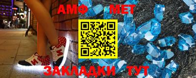 крисы Михайловск