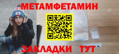 крисы Михайловск