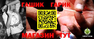 соль курить ск Михайловка