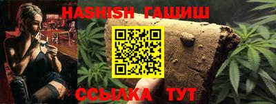 крисы Михайловск