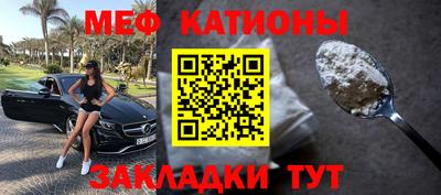 соль курить ск Михайловка