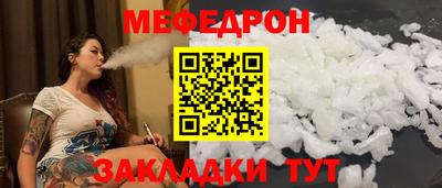 кокаин перу Мирный